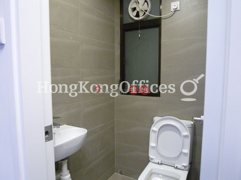 Property Search Hong Kong | OneDay | Office / Commercial Property Rental Listings Office Unit for Rent at Suen Yue Building