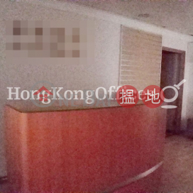 Office Unit for Rent at King's Commercial Centre | King's Commercial Centre 景星中心 _0