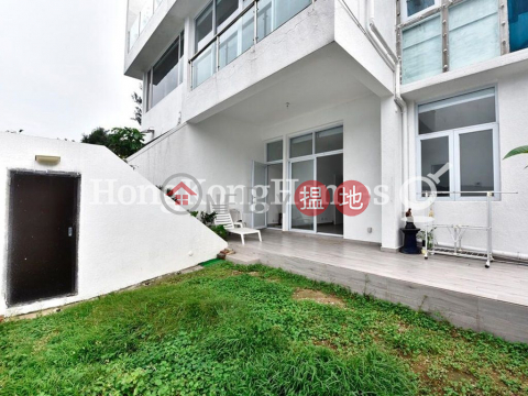 東頭灣道37號4房豪宅單位出售, 東頭灣道37號 37 Tung Tau Wan Road | 南區 (Proway-LID154127S)_0