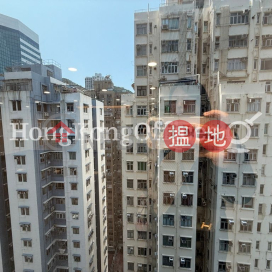 Office Unit for Rent at Chinachem Exchange Square