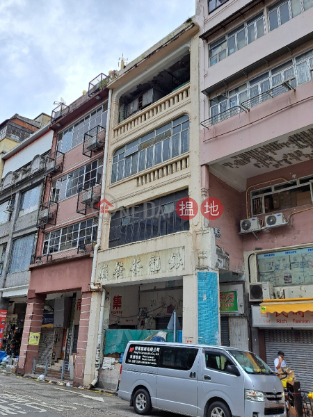 125 Nam Cheong Street (南昌街125號),Sham Shui Po | ()(4)