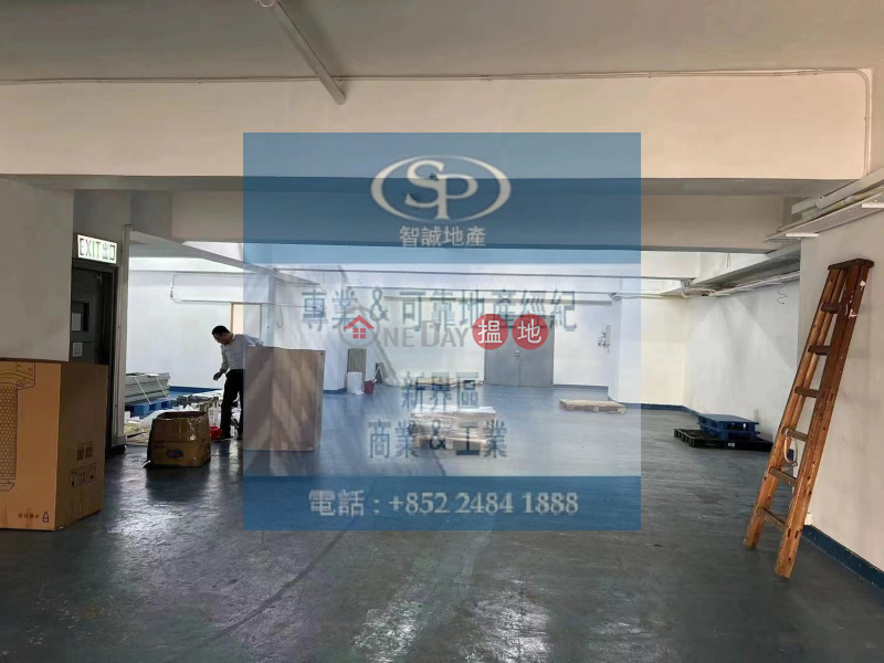 Kwai Chung Dali Center has a cargo counter that can enter a 40-foot container, a high-rise building, a high-practical internal toilet, and rent-to-use | 88 Lei Muk Road | Kwai Tsing District, Hong Kong, Rental | HK$ 85,000/ month