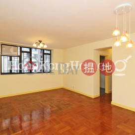 2 Bedroom Unit for Rent at The Grand Panorama | The Grand Panorama 嘉兆臺 _0