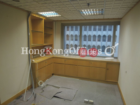 中保集團大廈寫字樓租單位出租 | 中保集團大廈 China Insurance Group Building _0
