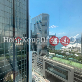 中環廣場寫字樓租單位出租