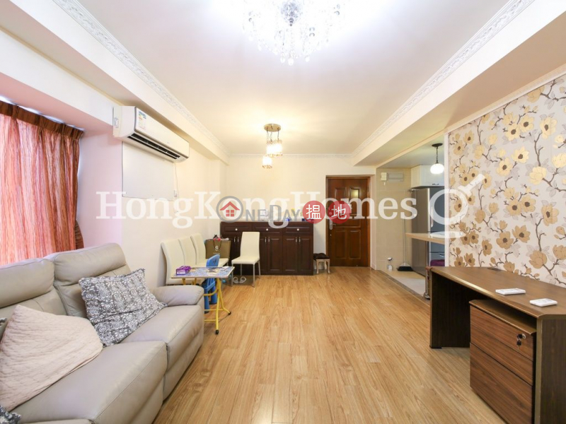 3 Bedroom Family Unit at The Fortune Gardens | For Sale | The Fortune Gardens 福澤花園 Sales Listings