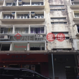 奕雲樓一房單位出租, 奕雲樓 Evone Court | 灣仔區 (Proway-LID188344R)_0