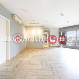 3 Bedroom Family Unit for Rent at The Waterfront Phase 2 Tower 7 | The Waterfront Phase 2 Tower 7 漾日居2期7座 _0