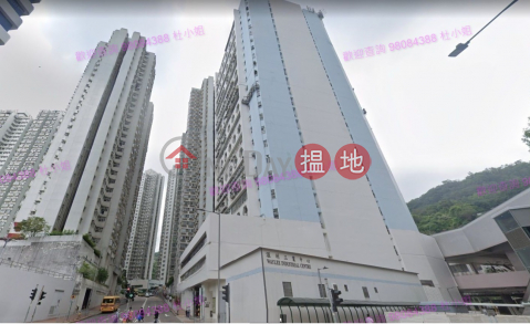 罕有放租, 大位, 匯利工業中心 Waylee Industrial Centre | 荃灣 (MABEL-8490255473)_0