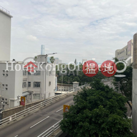 Office Unit for Rent at Chung Nam Building | Chung Nam Building 中南大廈 _0