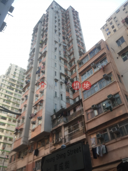 Heung Shing Building (Heung Shing Building) Tsuen Wan West|搵地(OneDay)(4)