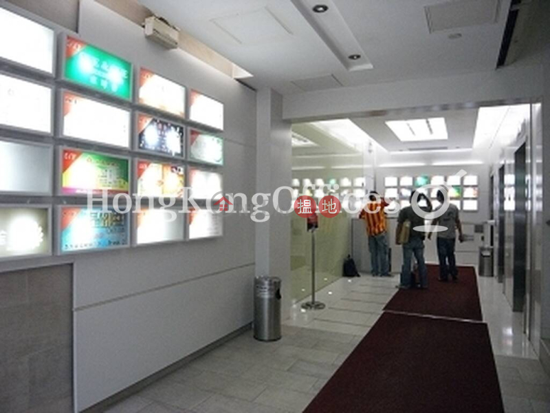 Property Search Hong Kong | OneDay | Office / Commercial Property Rental Listings Office Unit for Rent at BCC Building