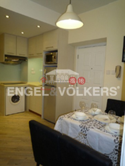 2 Bedroom Flat for Sale in Sai Ying Pun, Manifold Court 萬林閣 | Western District (EVHK15203)_0