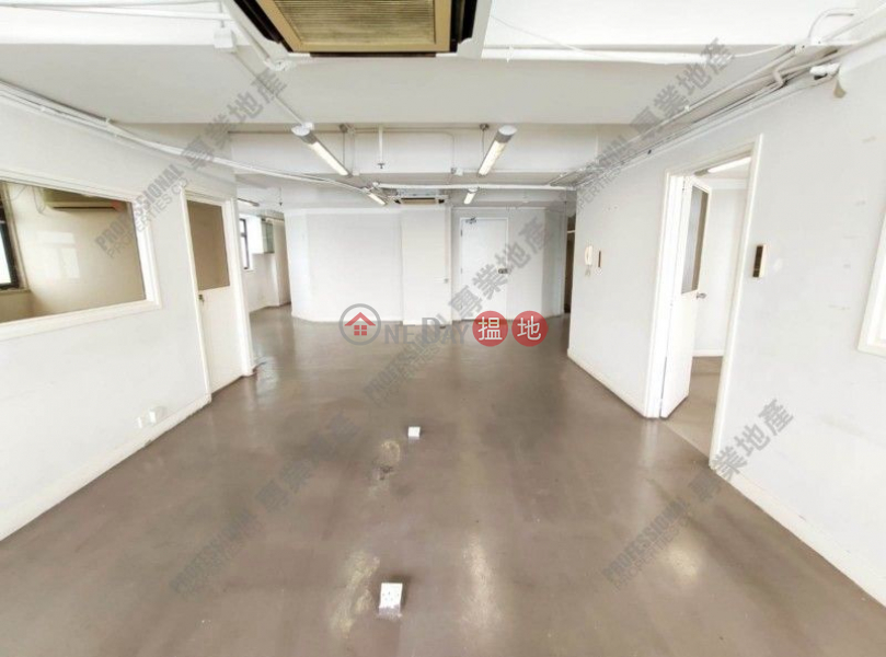 Rice Merchant Building, High, Office / Commercial Property Rental Listings HK$ 37,000/ month