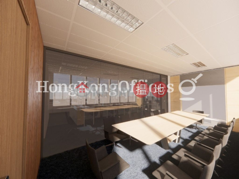 Office Unit for Rent at Grand Millennium Plaza | Grand Millennium Plaza 新紀元廣場 _0