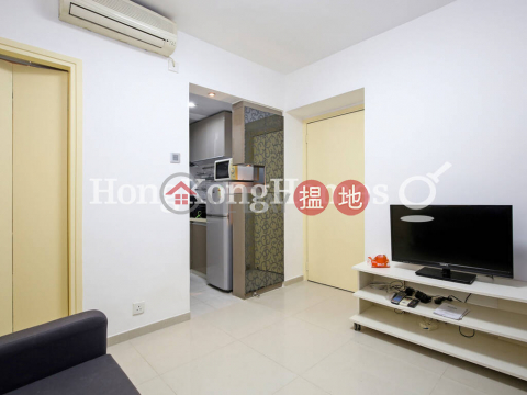 兆華大廈一房單位出售, 兆華大廈 Siu Wah Building | 東區 (Proway-LID100360S)_0