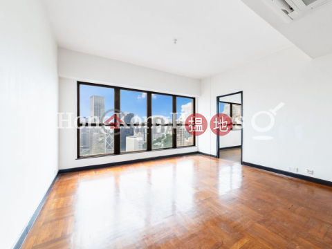 4 Bedroom Luxury Unit for Rent at 2 Old Peak Road | 2 Old Peak Road 舊山頂道2號 _0