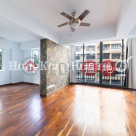 2 Bedroom Unit at Hanwin Mansion | For Sale