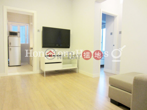 2 Bedroom Unit at Rich Court | For Sale, Rich Court 怡富閣 | Western District (Proway-LID68878S)_0