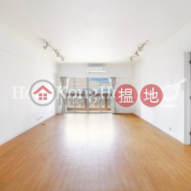 聯邦花園三房兩廳單位出租