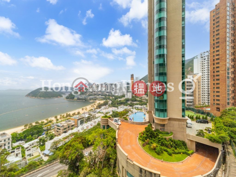 淺水灣道129號 2座兩房一廳單位出租 | 淺水灣道129號 2座 Tower 2 The Lily _0