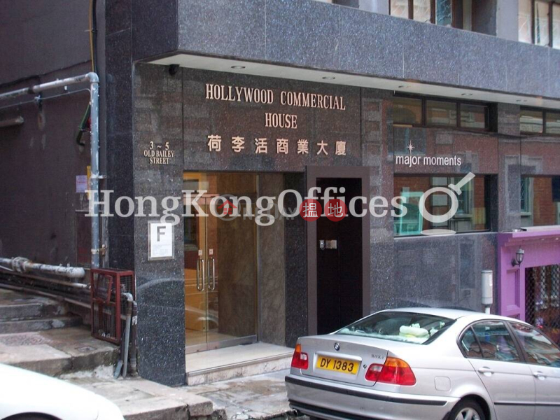 Property Search Hong Kong | OneDay | Office / Commercial Property | Rental Listings Office Unit for Rent at Hollywood Commercial House