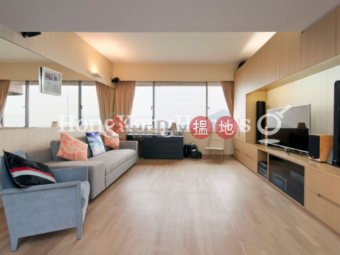 3 Bedroom Family Unit for Rent at Parkview Heights Hong Kong Parkview | Parkview Heights Hong Kong Parkview 陽明山莊 摘星樓 _0