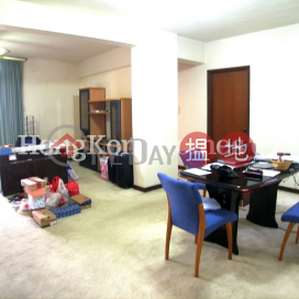 3 Bedroom Family Unit at Ewan Court | For Sale | Ewan Court 倚雲閣 _0