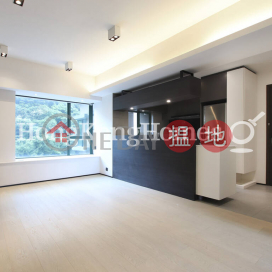 1 Bed Unit for Rent at Hillsborough Court | Hillsborough Court 曉峰閣 _0