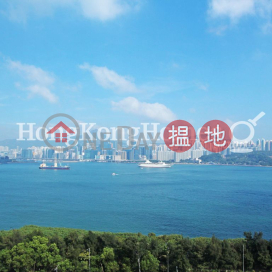 3 Bedroom Family Unit for Rent at Harbour View Gardens West Taikoo Shing