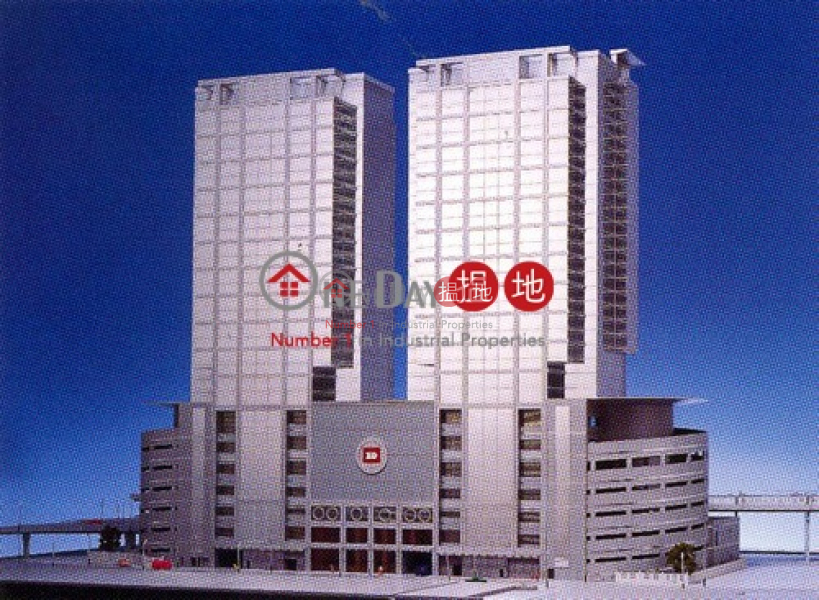 EVER GAIN PLAZA TOWER 2, Kwai Shun Industrial Centre 葵順工業中心 Rental Listings | Kwai Tsing District (cindy-04564)