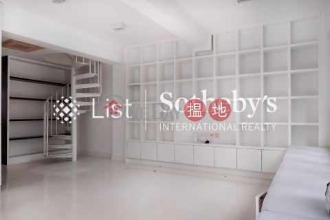 Property for Rent at 55 Tung Street with 2 Bedrooms | 55 Tung Street 東街55號 _0