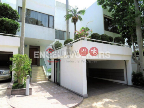 4 Bedroom Luxury Flat for Sale in Repulse Bay | Overbays Overbays _0