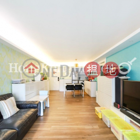 3 Bedroom Family Unit at Block 1 Phoenix Court | For Sale | Block 1 Phoenix Court 鳳凰閣 1座 _0