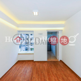 富來閣一房單位出售, 富來閣 Flora Court | 中區 (Proway-LID23203S)_0