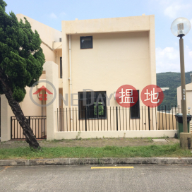 Phase 3 Headland Village, 259 Seabee Lane|蔚陽3期海蜂徑259號