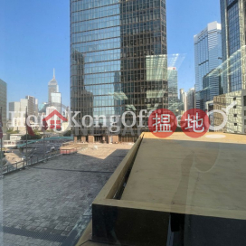 Office Unit for Rent at Admiralty Centre Tower 1 | Admiralty Centre Tower 1 海富中心1座 _0