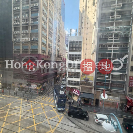 興業商業中心寫字樓租單位出租 | 興業商業中心 Hing Yip Commercial Centre _0