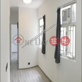 Newly renovated unit for rent in Quarry Bay | Dragon View House (lung King Building) 龍景樓 _0