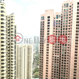 Stylish 2 bedroom on high floor with parking | Rental | Hillsborough Court 曉峰閣 _0