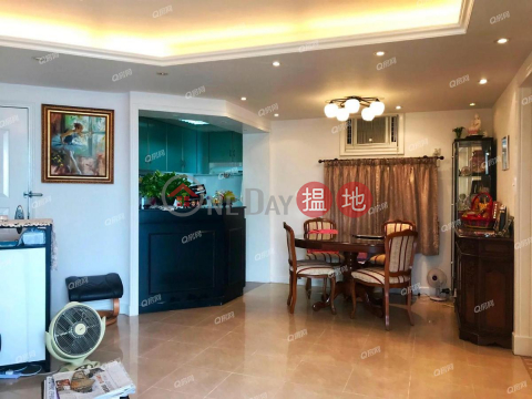 Heng Fa Chuen Block 50 | 2 bedroom Mid Floor Flat for Sale | Heng Fa Chuen Block 50 杏花邨50座 _0