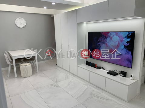 4房2廁順興樓出售單位, 順興樓 Shun Hing Building | 灣仔區 (OKAY-S385947)_0