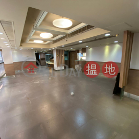 電話: 98755238, 華斐商業大廈 Workingfield Commercial Building | 灣仔區 (KEVIN-8026660734)_0