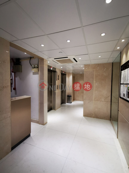 Property Search Hong Kong | OneDay | Office / Commercial Property Rental Listings, 4 minutes to Wanchai MTR
