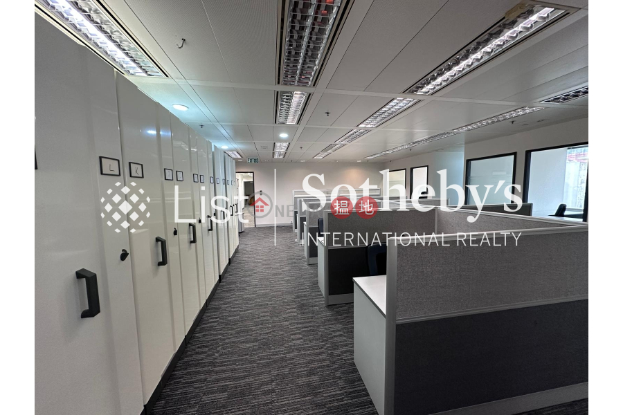 Property Search Hong Kong | OneDay | Residential Rental Listings Property for Rent at Cosco Tower with Studio