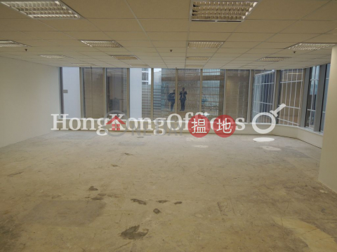 Office Unit for Rent at Lippo Centre, Lippo Centre 力寶中心 | Central District (HKO-50611-ADHR)_0