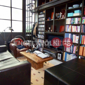 Studio Flat for Sale in Soho, Po Hing Mansion 寶慶大廈 | Central District (EVHK100605)_0