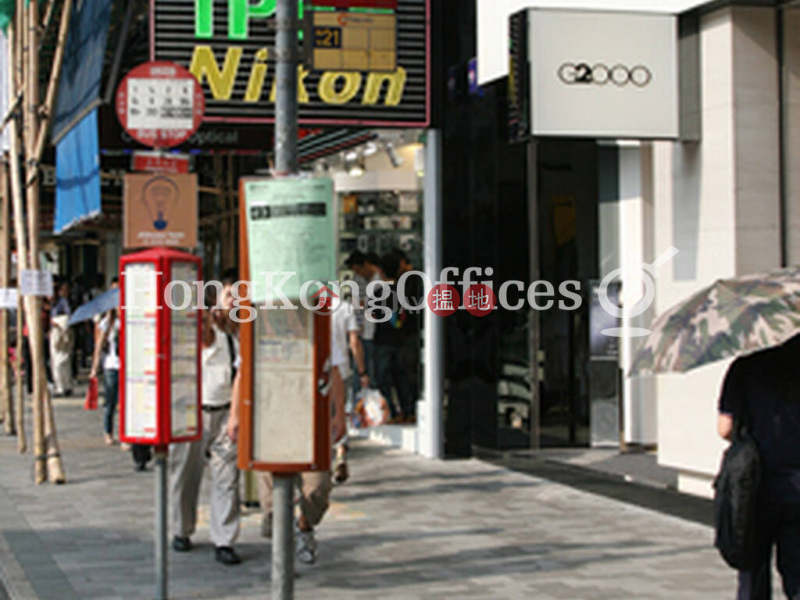 Property Search Hong Kong | OneDay | Office / Commercial Property, Rental Listings, Office Unit for Rent at Milton Mansion