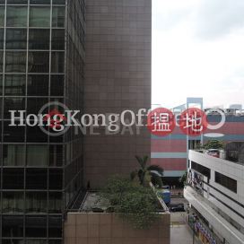 Office Unit for Rent at New Mandarin Plaza Tower A | New Mandarin Plaza Tower A 新文華中心A座 _0