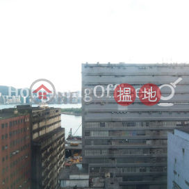 Industrial,office Unit for Rent at Tamson Plaza | Tamson Plaza 德勝廣場 _0